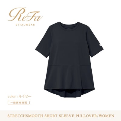 【ネイビーLL】ReFa バイタルテックストレッチスムースショートスリーブプルオーバー/WOMEN