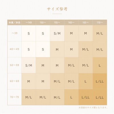 【ターコイズL】ReFaバイタルテックストレッチスムースショートスリーブプルオーバー/WOMEN