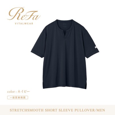 【ネイビー M】ReFa バイタルテック ストレッチスムース ショートスリーブプルオーバー/MEN