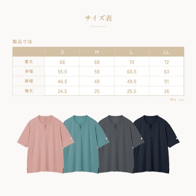 【ダークグレーM】ReFa バイタルテック ストレッチスムース ショートスリーブプルオーバー/MEN