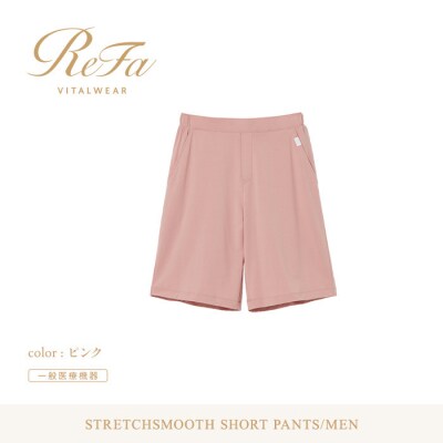 【ピンク L】ReFa バイタルテック ストレッチスムース ショートパンツ/MEN