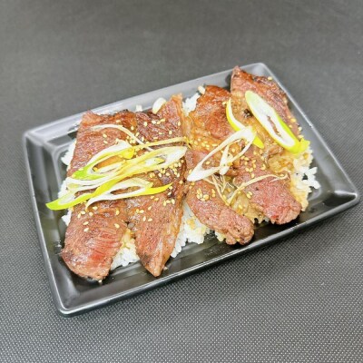 炭火焼熟成ハラミ重　2個
