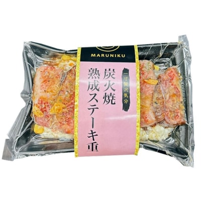 炭火焼熟成ステーキ重・カルビ重
