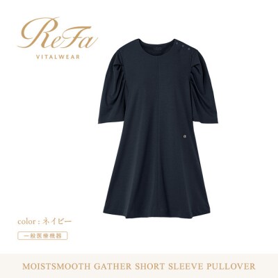【ネイビー M】ReFa バイタルテック モイストスムース ギャザーショートスリーブプルオーバー