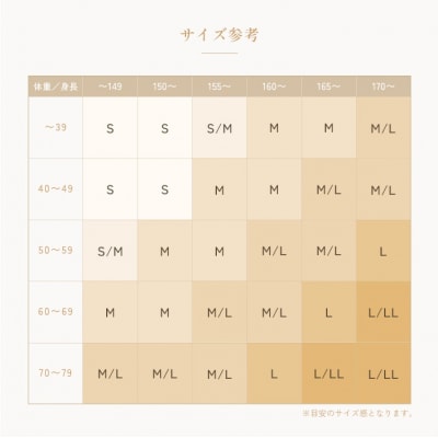 モーヴピンク S/バイタルテック モイストスムース ギャザーショートスリーブマキシレングスシャツ