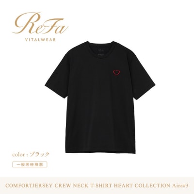 【ブラック M】ReFa バイタルテック コンフォートジャージー クルーネックTシャツ