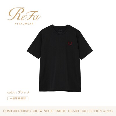【ブラック L】ReFa バイタルテック コンフォートジャージー クルーネックTシャツ