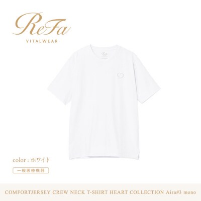 【ホワイト M】ReFa バイタルテック コンフォートジャージー クルーネックTシャツ