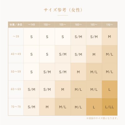 【ブラック L】ReFa バイタルテック コンフォートジャージー クルーネックTシャツ
