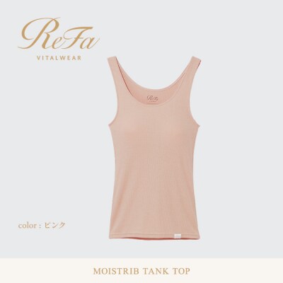 【ピンク LL】ReFa バイタルテック モイストリブ タンクトップ