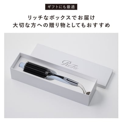 【ブラック】リファカールブローアイロン