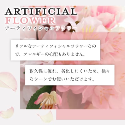 桜サクラのコサージュ