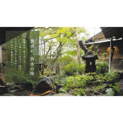 家うなぎ(うなぎの蒲焼4尾セット)