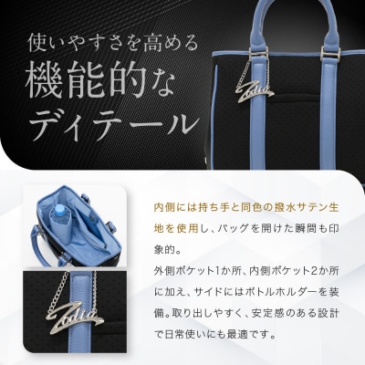 Zodia ネオプレントートバック　ミニ　GR/PK