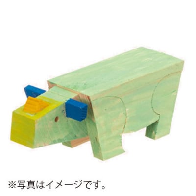 MOCCO　木の工作キット＜サイ＞木製玩具  木のおもちゃ 対象年齢6歳から