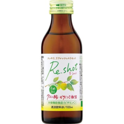 Re.Shot　うめ風味【日興薬品工業】