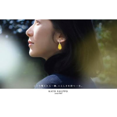 ★色:黄透★【尾張七宝窯元　加藤七宝製作所】雫イヤリング