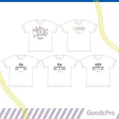 ≪5種セット (SSサイズ)≫ 名古屋市地下鉄Tシャツ デザインタイプA