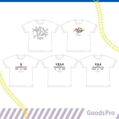 ≪5種セット (Sサイズ)≫ 名古屋市地下鉄Tシャツ デザインタイプB
