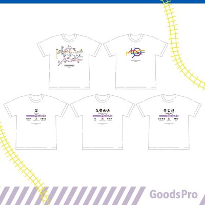 ≪5種セット (Mサイズ)≫ 名古屋市地下鉄Tシャツ デザインタイプB