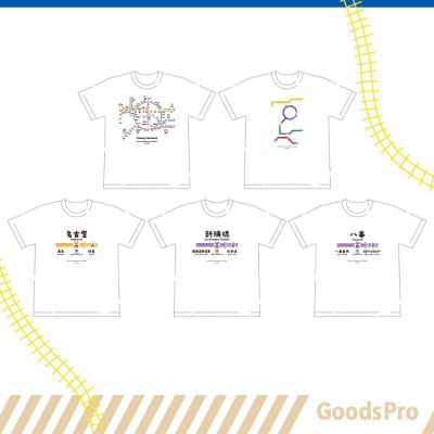 ≪5種セット (LLサイズ)≫ 名古屋市地下鉄Tシャツ デザインタイプC
