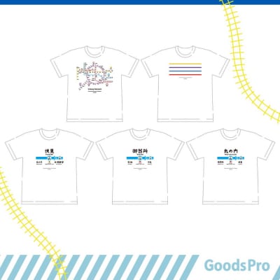 ≪5種セット (LLサイズ)≫ 名古屋市地下鉄Tシャツ デザインタイプD