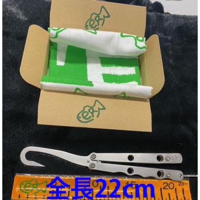 魚釣り用ハンドギャフ「ERギャフ」