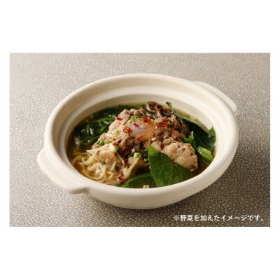 焼肉材料専門店の自家製テールスープ　4個セット