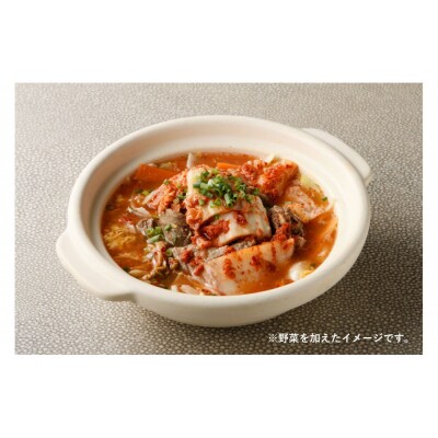 焼肉材料専門店の自家製キムチスープ　4個セット