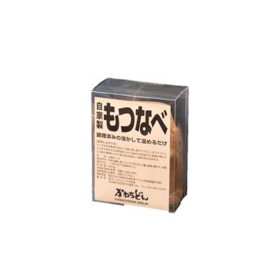 焼肉材料専門店の自家製もつ鍋スープ　4個セット