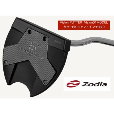 ゾディア 　Vision PUTTER  Vision01MODEL BK シャフトインチ33.0