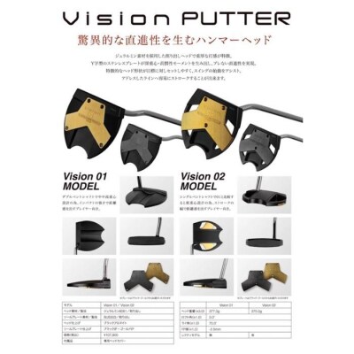 ゾディア 　Vision PUTTER  Vision01MODEL BK シャフトインチ33.0