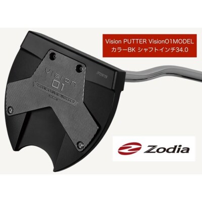 ゾディア 　Vision PUTTER  Vision01MODEL BK シャフトインチ34.0