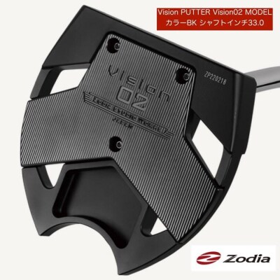 ゾディア 　Vision PUTTER  Vision02MODEL BK シャフトインチ33.0