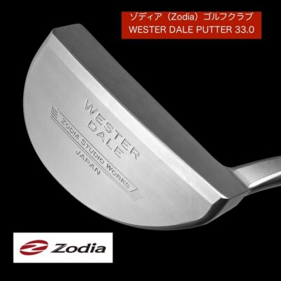 ゾディア　WESTER DALE PUTTER シャフトインチ33.0