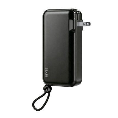 【ブラック】モバイルバッテリー 15000mAh 55.5Wh 大容量