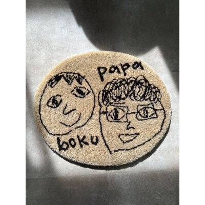 【オーダーメイド】タフティングでつくる世界に1つのオリジナルラグマット 50cm×60cm以下