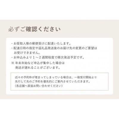 【白壁・天白・新瑞橋スタジオ】20,000円分撮影券