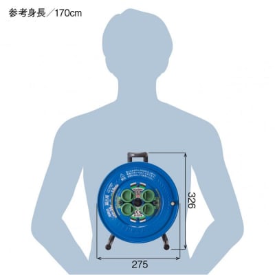 防雨型接地付 サンデーレインボーリール 30m巻 SG-30K
