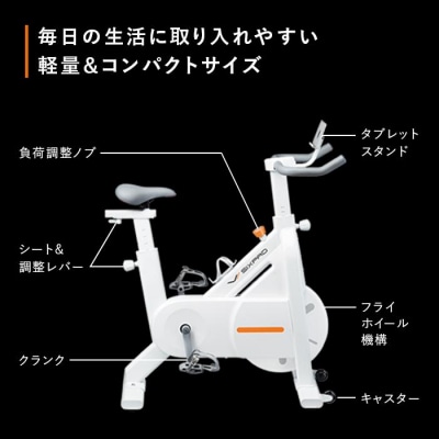 【ブラック】SIXPAD The Bike Smart