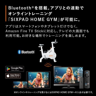 【ブラック】SIXPAD The Bike Smart