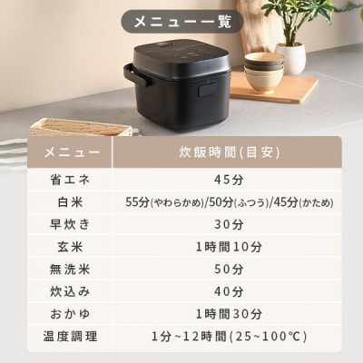 YAMAZEN　炊飯器　YJT-M05(W)　T0F25