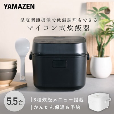 YAMAZEN　炊飯器　YJT-M10(B)　T0F30