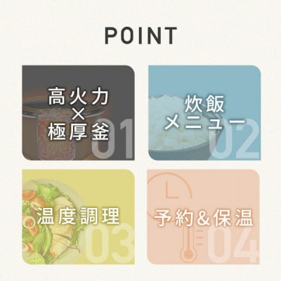 YAMAZEN　炊飯器　YJT-M10(B)　T0F30