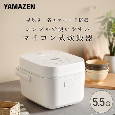 YAMAZEN　炊飯器　YJT-M10(W)　T0F29
