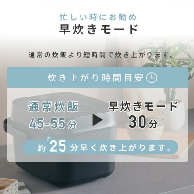 YAMAZEN　炊飯器　YJT-M10(W)　T0F29