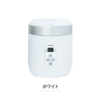 YAMAZEN　炊飯器　YJG-M150(W)　70243