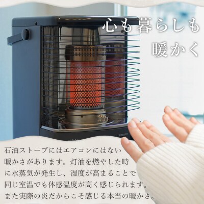 【トヨトミ】反射形石油ストーブ「RS-H29(アイボリー)」8～10畳