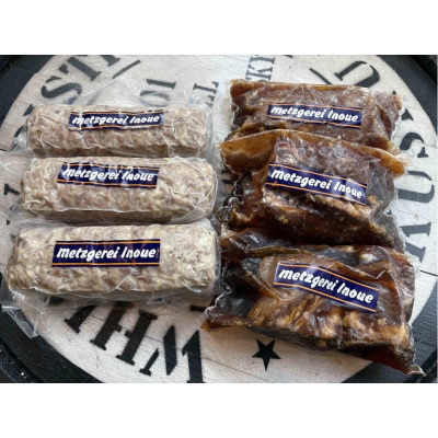 メツゲライ・イノウエ　特製角煮、特製ミートローフ3個セット