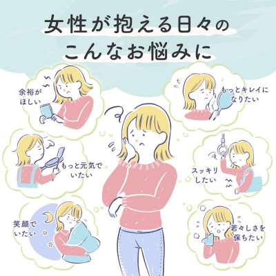 チェストツリー サプリメント ルミエル 6袋